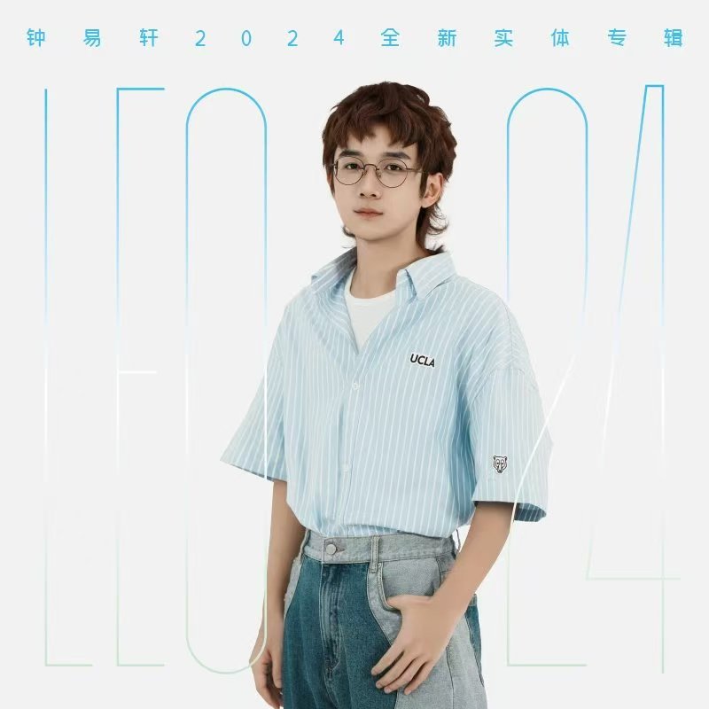 钟易轩-《钟易轩24》