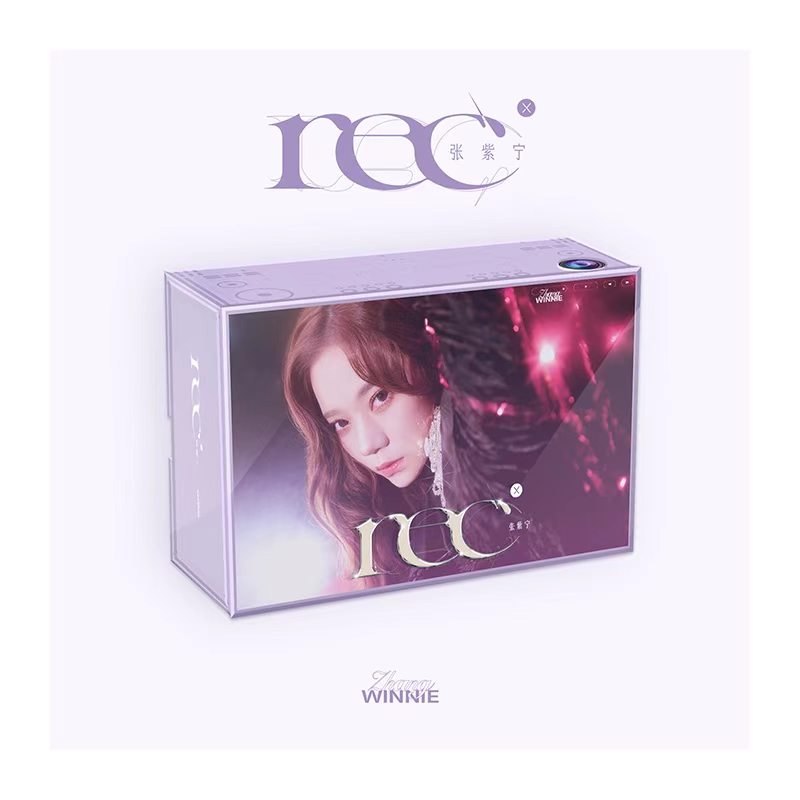 张紫宁-《Rec.X》